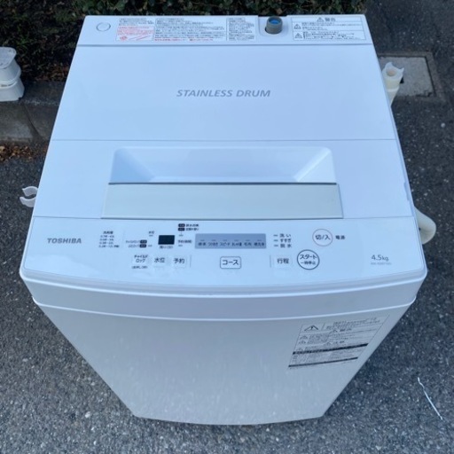 東芝　TOSHIBA 全自動洗濯機 AW-45M7 4.5kg 2019年製