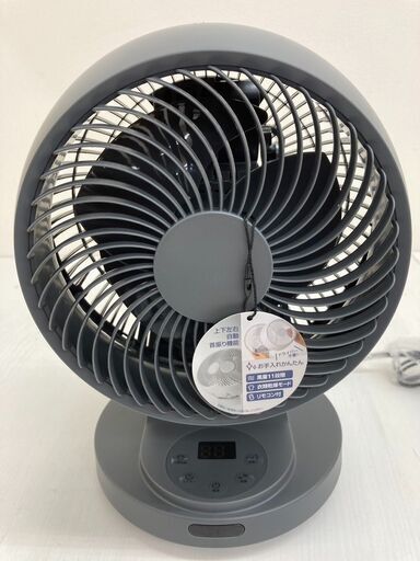 TOSHIBA 昭和扇風機　稼働・首振り確認済み　綺麗に掃除しました！　透明濃紺 TOSHIBA 昭和扇風機稼働・首振り確認済み綺麗に掃除しました