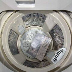 ●近郊格安配送・設置可(^^♪●インバーター搭載(^^♪●7kg　洗濯機　ビートウオッシュ　日立　BW-V70C●相模原　横浜　神奈川●7.0kg●