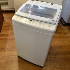 ●近郊格安配送・設置可(^^♪●2022年製　インバーター搭載(^^♪●7kg　洗濯機　アクア　AQW-V7M●相模原　横浜　神奈川●AQUA 7.0kg●