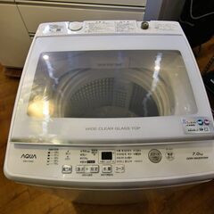 ●近郊格安配送・設置可(^^♪●2022年製　インバーター搭載(^^♪●7kg　洗濯機　アクア　AQW-V7M●相模原　横浜　神奈川●AQUA 7.0kg●