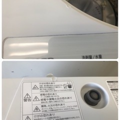 K091★SHARP製★2020年製4.5㌔洗濯機★6ヵ月間保証付き★近隣配送・設置可能