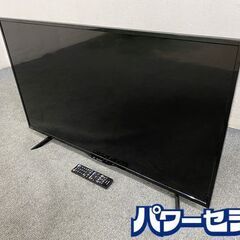高年式!2020年製! シャープ/SHARP 4T-C40BH1 AQUOS 40型 液晶 テレビ 中古