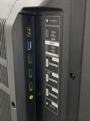 高年式!2020年製! シャープ/SHARP 4T-C40BH1 AQUOS 40型 液晶 テレビ