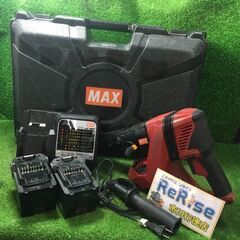 MAX PJ-R266 充電式ブラシレスハンマドリル バッテリー2個付き【市川行徳店】【店頭取引限定】【中古】管理番号：ITD09XXVL7OG