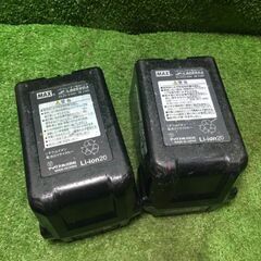 MAX PJ-R266 充電式ブラシレスハンマドリル バッテリー2個付き【市川行徳店】【店頭取引限定】【中古】管理番号：ITD09XXVL7OG