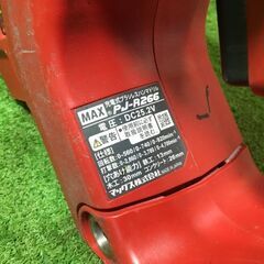 MAX PJ-R266 充電式ブラシレスハンマドリル バッテリー2個付き【市川行徳店】【店頭取引限定】【中古】管理番号：ITD09XXVL7OG