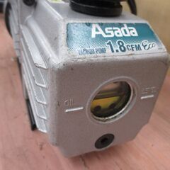 アサダ 18CFNECO 真空ポンプ 中古品 【ハンズクラフト宜野湾店】