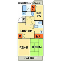 【🔆入居費用16万円🔆】✨審査No.1✨ 🔥JR総武・中央緩行線...