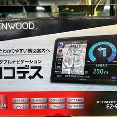 KENWOOD/EZ-950/ポータブルナビ