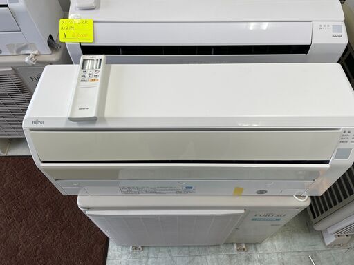 富士通エアコン　ノクリア2.2K冷暖房エアコン（６畳）　2018年製　標準取り付け工事込み