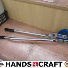 タスコ TASCO エキスパンダー 中古品 欠品有 【ハンズクラフト宜野湾店】 タスコ TASCO エキスパンダー 中古品 欠品有 【ハンズクラフト宜野湾店】