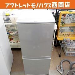 西岡店 冷蔵庫 137L 2016年製 SHARP SJ-D14C-S シルバー 2ドア