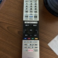 TOSHIBA REGZA 43インチテレビ✴︎中古美品