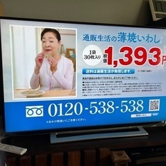 TOSHIBA REGZA 43インチテレビ✴︎中古美品