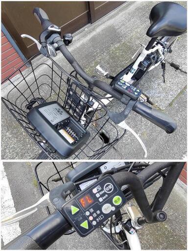 YAMAHA ヤマハ 2014 PAS CITY C 電動アシスト自転車 20インチ