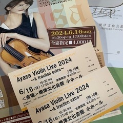 6/16Ayasa Violin Live2024