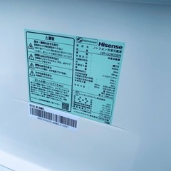 ♦️Hisense2ドア冷凍冷蔵庫【2023年製】HR-G2802BR♦️