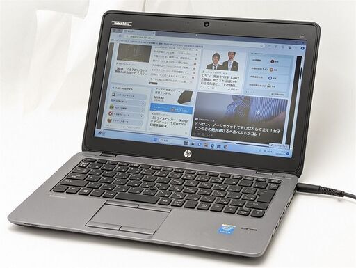 激安 即使用可 WiFi有 ノートパソコン 12.5型 HP 820 G2 中古良品 第5世代Core i3 4GB 大容量HDD 無線 Bluetooth カメラ Windows11 Office