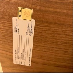 高級回転椅子2脚 福岡製