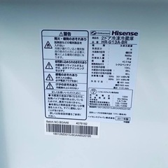 ♦️Hisense2ドア冷凍冷蔵庫【2017年製】HR-G13A-BR