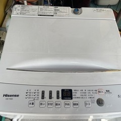 【リサイクルサービス八光】2020年製　ハイセンス 全自動洗濯機 ホワイト HW-T55D [洗濯5.5kg /乾燥機能無 /上開き]