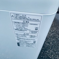   ♦️Panasonic電気洗濯機【2021年製】NA-F50B14