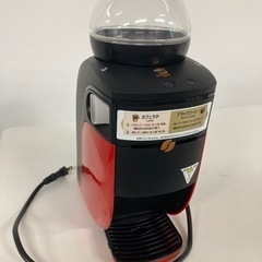 NESCAFEネスカフェ　コーヒーメーカー