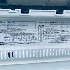   ♦️ヤマダ電機洗濯機【2020年製】YWM-T60G1