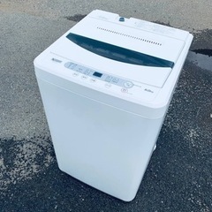   ♦️ヤマダ電機洗濯機【2020年製】YWM-T60G1
