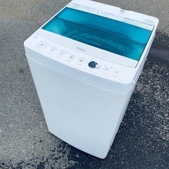  ♦️ハイアール電気洗濯機　【2016年製】JW-C45A