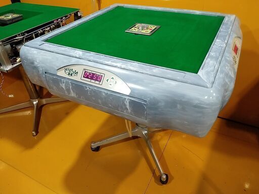 全自動麻雀卓　雀豪ドーム＋忍者（５０，６０Hz)２７ｍｍ中古美品デカ牌＋新品大コンベルト付　洗浄OH！　3カ月無料修理（出張費等は有料）