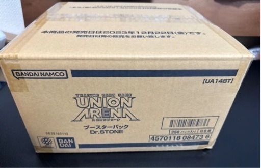 ユニオンアリーナ ブースターパック Dr.STONE【UA14BT】1カートン(16box)