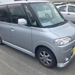 ダイハツ タント 走行距離約85,000km 6/14まで限定
