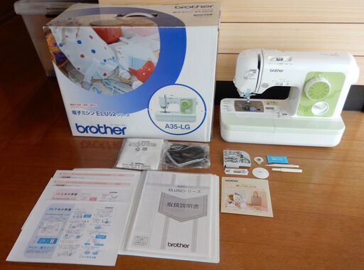 超美品　動作品　ブラザー電子ミシンA35-LG