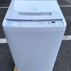 【分解洗浄済】洗濯機 日立 2021年 BW-V70GE9 7k...