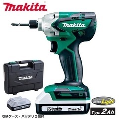 マキタ　makita充電式インパクトドライバ MTD002DSA...