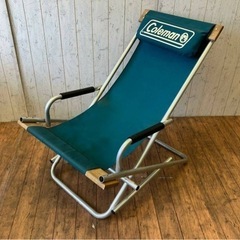 廃盤品 USA製 コールマン Coleman ロッキングチェア アウトドア