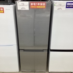【1年保証】HITACHI RL-154SA 冷蔵庫