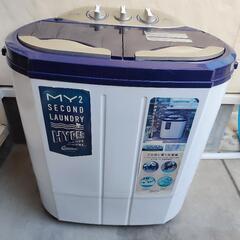 【新品未使用】昭和の二層式洗濯機のミニ版