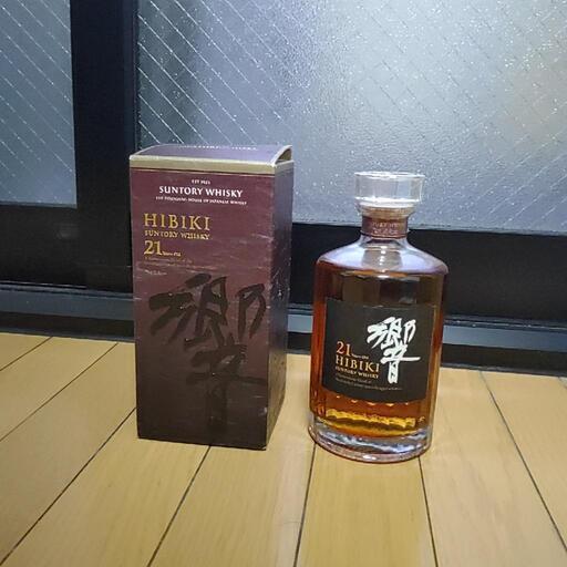 お酒