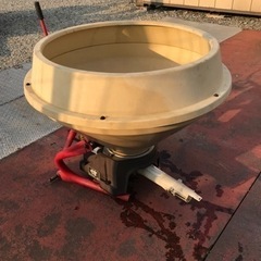 肥料散布機 動作品