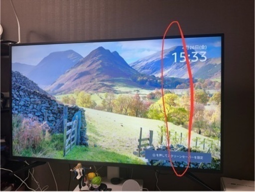 液晶テレビ　LE-5502TS4KH