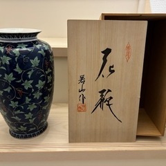 有田焼 高級陶器 若山作 花瓶 花器 