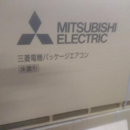 三菱電機 業務用エアコン 床置形 PS-RP160KA 13 6馬力 シングル