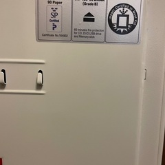 ディプロマット　耐火金庫　080EHR3