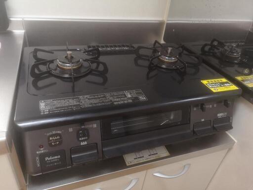 生活雑貨 調理器具