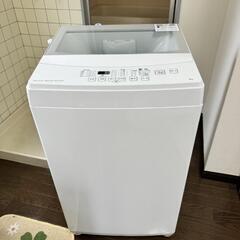 家電 ニトリ6kg全自動洗濯機