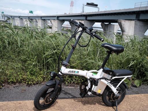 電動アシスト折り畳み自転車