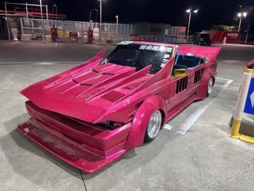 クラウン　オープン